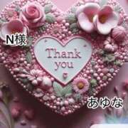 ヒメ日記 2025/12/23 22:51 投稿 あゆな クラブレア南大阪