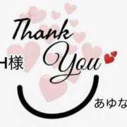 ヒメ日記 2025/12/28 17:21 投稿 あゆな クラブレア南大阪