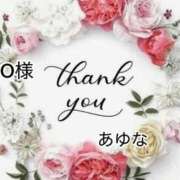 ヒメ日記 2025/12/29 02:51 投稿 あゆな クラブレア南大阪