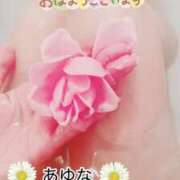 ヒメ日記 2025/12/29 12:51 投稿 あゆな クラブレア南大阪