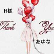 ヒメ日記 2025/12/29 23:21 投稿 あゆな クラブレア南大阪