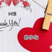 ヒメ日記 2025/12/30 16:21 投稿 あゆな クラブレア南大阪