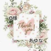 ヒメ日記 2025/12/30 21:51 投稿 あゆな クラブレア南大阪