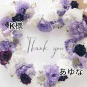 ヒメ日記 2025/12/31 06:11 投稿 あゆな クラブレア南大阪