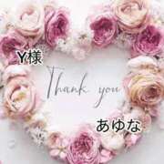 ヒメ日記 2026/01/02 20:26 投稿 あゆな クラブレア南大阪