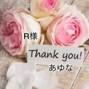 ヒメ日記 2026/01/02 20:30 投稿 あゆな クラブレア南大阪