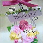 ヒメ日記 2026/01/03 04:51 投稿 あゆな クラブレア南大阪