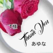 ヒメ日記 2026/01/03 05:11 投稿 あゆな クラブレア南大阪