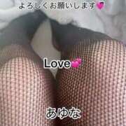 ヒメ日記 2026/01/03 14:51 投稿 あゆな クラブレア南大阪