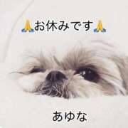 ヒメ日記 2026/01/08 09:21 投稿 あゆな クラブレア南大阪