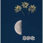 ヒメ日記 2026/01/11 14:34 投稿 あゆな クラブレア南大阪