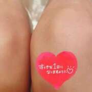 ヒメ日記 2026/01/12 07:41 投稿 あゆな クラブレア南大阪