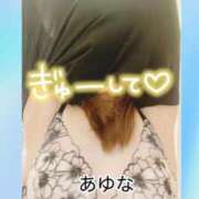 ヒメ日記 2026/01/15 11:04 投稿 あゆな クラブレア南大阪