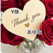 ヒメ日記 2026/01/17 03:50 投稿 あゆな クラブレア南大阪