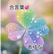 ヒメ日記 2026/01/18 14:01 投稿 あゆな クラブレア南大阪