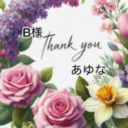 ヒメ日記 2026/01/18 21:20 投稿 あゆな クラブレア南大阪