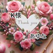 ヒメ日記 2026/01/19 08:20 投稿 あゆな クラブレア南大阪