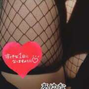 ヒメ日記 2026/01/23 18:59 投稿 あゆな クラブレア南大阪