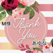 ヒメ日記 2026/01/24 00:10 投稿 あゆな クラブレア南大阪