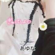 ヒメ日記 2026/01/24 12:50 投稿 あゆな クラブレア南大阪