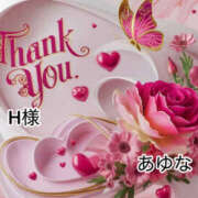 ヒメ日記 2026/01/25 02:40 投稿 あゆな クラブレア南大阪