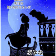 ヒメ日記 2026/01/26 20:11 投稿 あゆな クラブレア南大阪