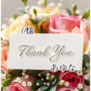 ヒメ日記 2026/01/27 02:20 投稿 あゆな クラブレア南大阪