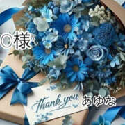 ヒメ日記 2026/01/30 04:10 投稿 あゆな クラブレア南大阪