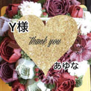 ヒメ日記 2026/01/31 04:40 投稿 あゆな クラブレア南大阪