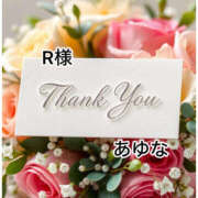 ヒメ日記 2026/01/31 04:51 投稿 あゆな クラブレア南大阪