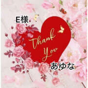 ヒメ日記 2026/01/31 05:01 投稿 あゆな クラブレア南大阪