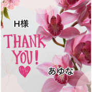 ヒメ日記 2026/01/31 18:41 投稿 あゆな クラブレア南大阪