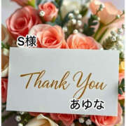 ヒメ日記 2026/02/01 02:10 投稿 あゆな クラブレア南大阪