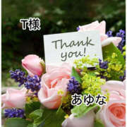 ヒメ日記 2026/02/01 02:15 投稿 あゆな クラブレア南大阪