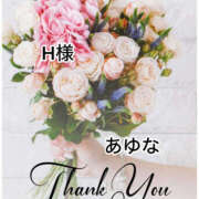 ヒメ日記 2026/02/01 02:20 投稿 あゆな クラブレア南大阪