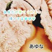 ヒメ日記 2026/02/07 12:50 投稿 あゆな クラブレア南大阪