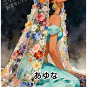 ヒメ日記 2026/02/15 14:01 投稿 あゆな クラブレア南大阪