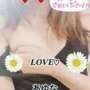 ヒメ日記 2026/02/15 14:23 投稿 あゆな クラブレア南大阪