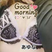 ヒメ日記 2026/02/17 09:30 投稿 あゆな クラブレア南大阪