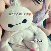 ヒメ日記 2026/02/20 08:40 投稿 あゆな クラブレア南大阪