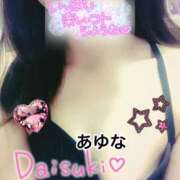 ヒメ日記 2026/02/23 13:01 投稿 あゆな クラブレア南大阪