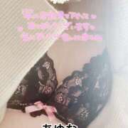 ヒメ日記 2026/03/16 13:41 投稿 あゆな クラブレア南大阪