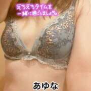 ヒメ日記 2026/03/24 18:50 投稿 あゆな クラブレア南大阪