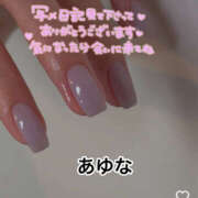 ヒメ日記 2026/04/12 12:01 投稿 あゆな クラブレア南大阪