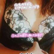 ヒメ日記 2026/04/17 16:01 投稿 あゆな クラブレア南大阪