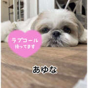 ヒメ日記 2026/04/21 09:20 投稿 あゆな クラブレア南大阪