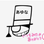ヒメ日記 2026/04/24 11:43 投稿 あゆな クラブレア南大阪