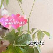 ヒメ日記 2026/04/25 13:31 投稿 あゆな クラブレア南大阪