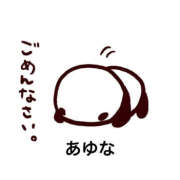 ヒメ日記 2026/04/26 12:10 投稿 あゆな クラブレア南大阪