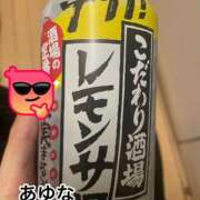 ヒメ日記 2026/05/06 22:41 投稿 あゆな クラブレア南大阪